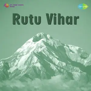 Rutu Vihar image