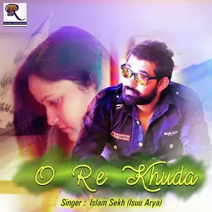 O Re Khuda image