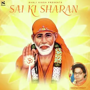 Sai Ki Sharan image