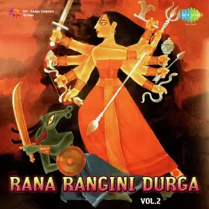 Rana Rangini Durga- Vol. 2 image