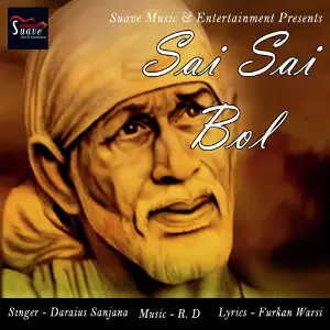 Sai Sai Bol image