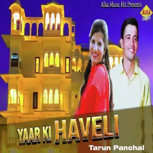 Yaar Ki Haveli image