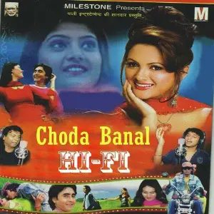 Choda Banal Hi-Fi image