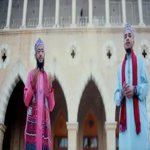 Ya Shah-e-Jilaan  image