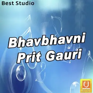 Bhavbhavni Prit Gauri image
