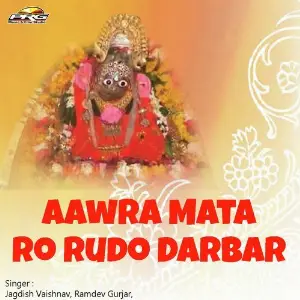 Aawra Mata Ro Rudo Darbar image