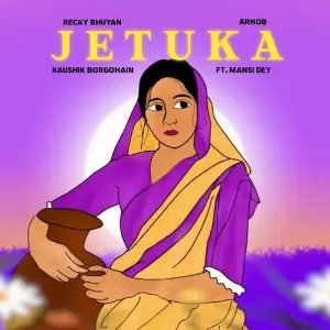 Jetuka image