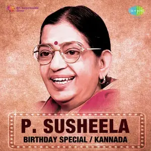 P. Susheela - Birthday Special - Kannada image