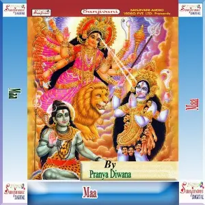 Maa image