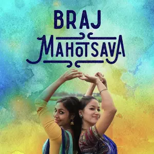Braj Mahotsava image