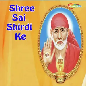 Shree Sai Shirdi Ke image