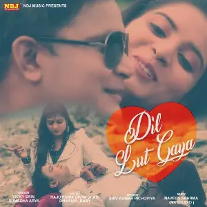 Dil Lut Gaya image