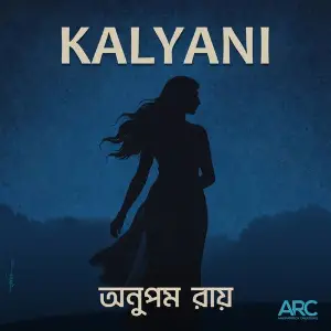 Kalyani image