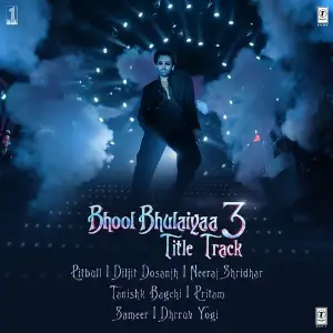 Bhool Bhulaiyaa 3 - Title Track (Feat. Pitbull) image