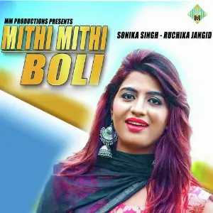 Mithi Mithi Boli JRB Music