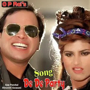 De De Party Pardeep Haryanvi