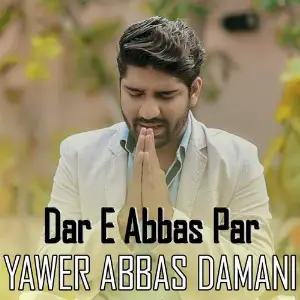 Dar E Abbas Par image