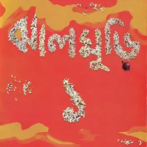 Jhalmuri, Vol. 1 image