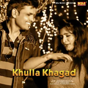 Khulla Khagad image