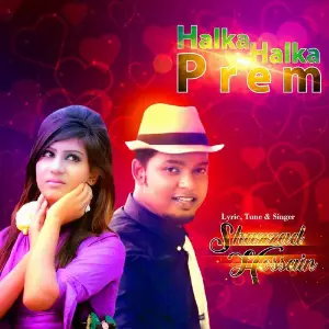 Halka Halka Preem image