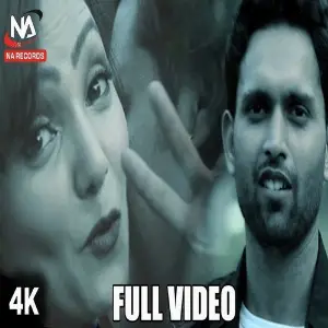 Hath Ke Lakeer image