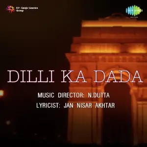 Dilli Ka Dada 