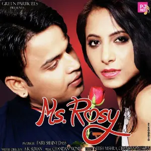 Ms. Rosy image