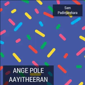 Ange Pole Aayitheeran image