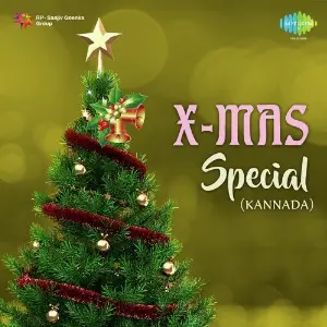 X-Mas Special - Kannada image