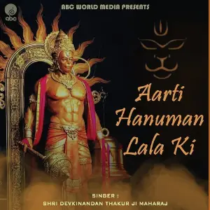 Aarti Hanuman Lala Ki image