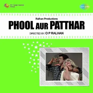 Phool Aur Patthar Ravi