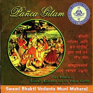 Panca Gitam image