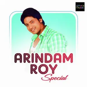 Arindam Roy Special Various Artists