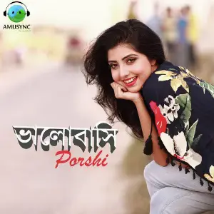 Bhalobashi - Single image