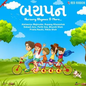 Bachpan - Nursery Rhymes  More - Gujarati image