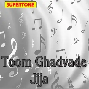 Toom Ghadvade Jija Various Artists