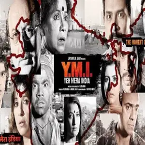 Y.M.I. - Yeh Mera India 