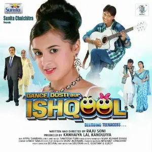 Dance, Dosti Aur Ishqool Sourav Mukherjee, Shahid Mallya, Sourav Mukherjee, Dev Negi, Hricha Narayan, Munawar Ali, Manohar Si