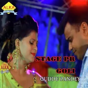 Stage Pr Goli image