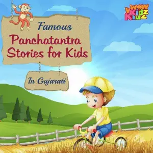 Panchtantra Stories for Kids image