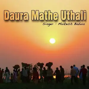 Daura Mathe Uthali image