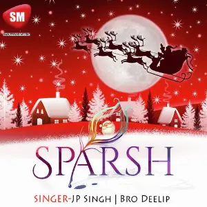 Sparsh-Christmas Song image