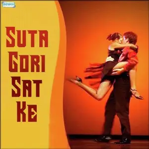 Suta Gori Sat Ke image