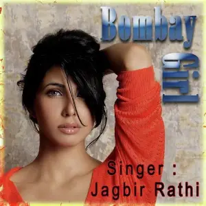 Bombay Girl Jagbir Rathi
