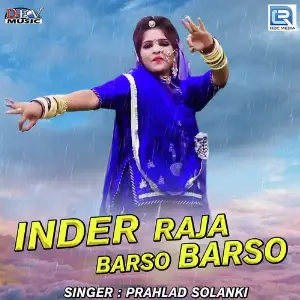 Indar Raja Barso Barso image