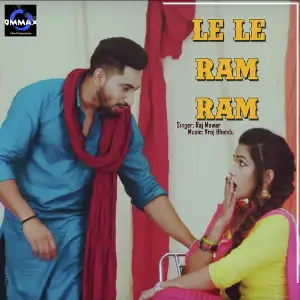 Le Le Ram Ram Raj Mawer, Sheenam Katholic