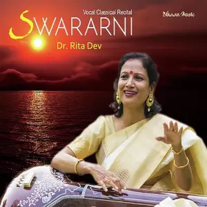 Swararni image