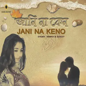 Jani Na Keno image