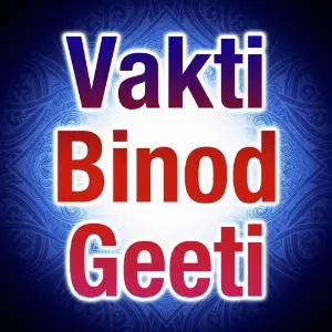 Vakti Binod Geeti image