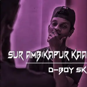 Sur Ambikapur Ka image